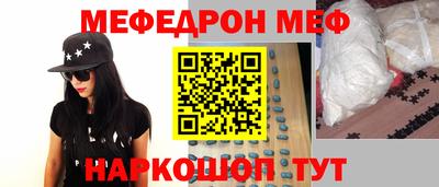 apvp Вышний Волочёк