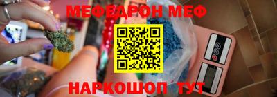 гашиш Вязьма