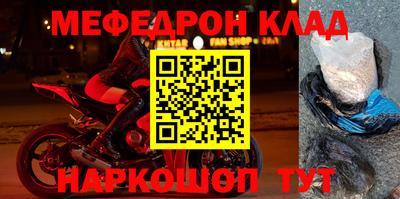 apvp Вышний Волочёк