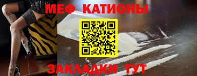 spice Вязники