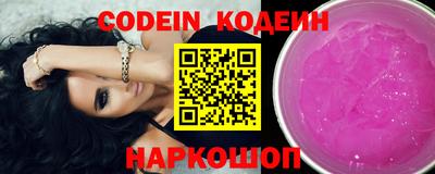 spice Вязники