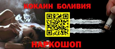 apvp Вышний Волочёк