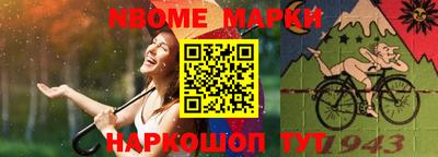 гашиш Вязьма