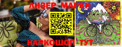 spice Вязники
