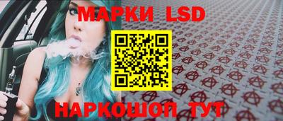 apvp Вышний Волочёк