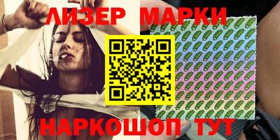 mix Гулькевичи
