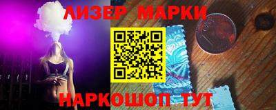 spice Вязники