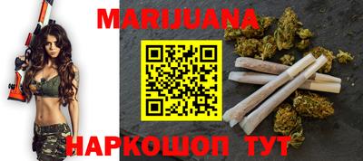 spice Вязники