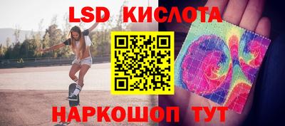 гашиш Вязьма