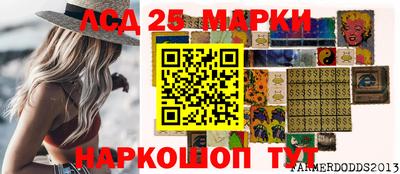 apvp Вышний Волочёк