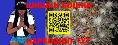 mix Гулькевичи