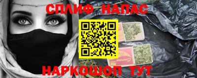 apvp Вышний Волочёк