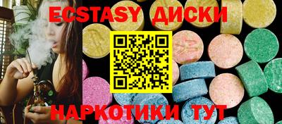 гашиш Вязьма
