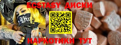 spice Вязники
