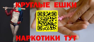 spice Вязники