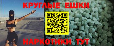 spice Вязники