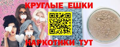 гашиш Вязьма