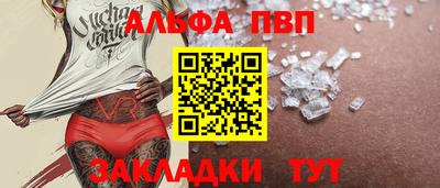 гашиш Вязьма