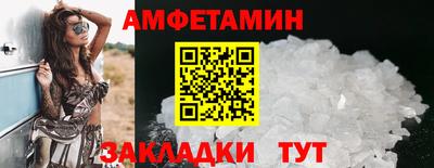 гашиш Вязьма
