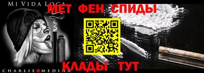 spice Вязники