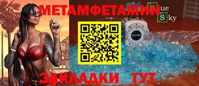 гашиш Вязьма