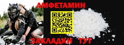 прущая мука Гудермес