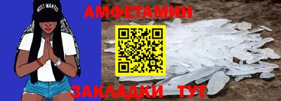 apvp Вышний Волочёк