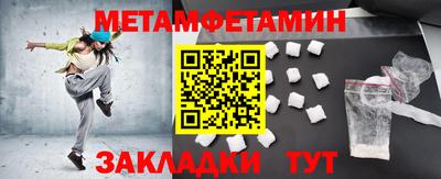 гашиш Вязьма