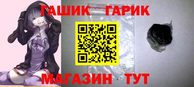 apvp Вышний Волочёк