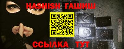 прущая мука Гудермес