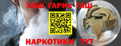 spice Вязники