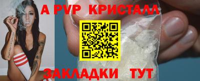 гашиш Вязьма