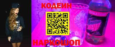 spice Вязники