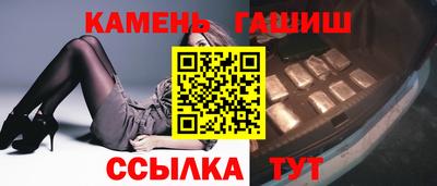 apvp Вышний Волочёк