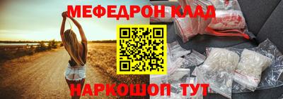 spice Вязники