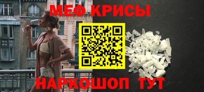 apvp Вышний Волочёк